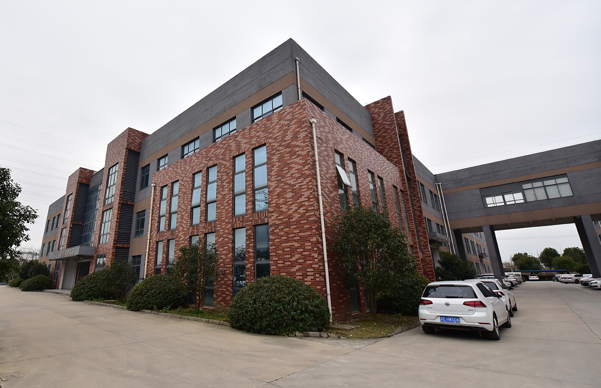 KemaTek Suzhou III Technical Ceramics Manufacturing Facility